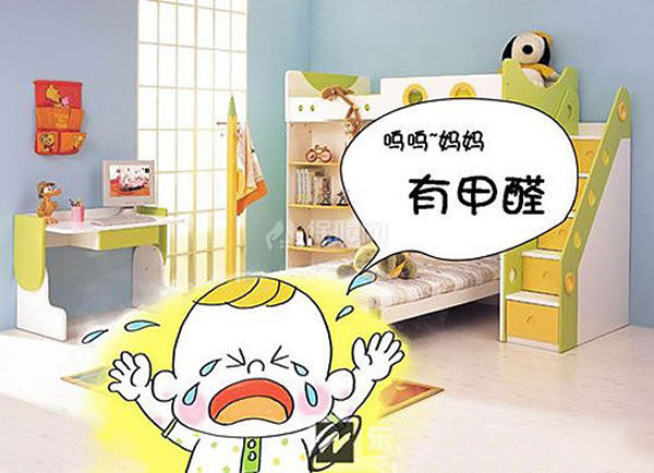 兒童家具抽檢三成不合格 選購時需注意四細節