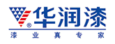 華潤漆